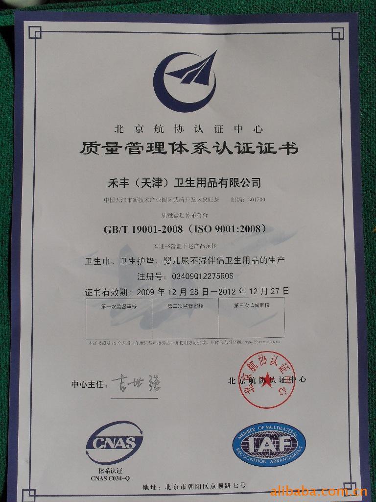 9000
