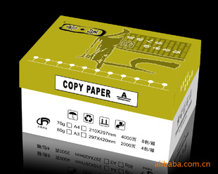 7080A4A3߰׶Ⱦ縴ӡֽ/ȫľԭֽ/Ƽӹ