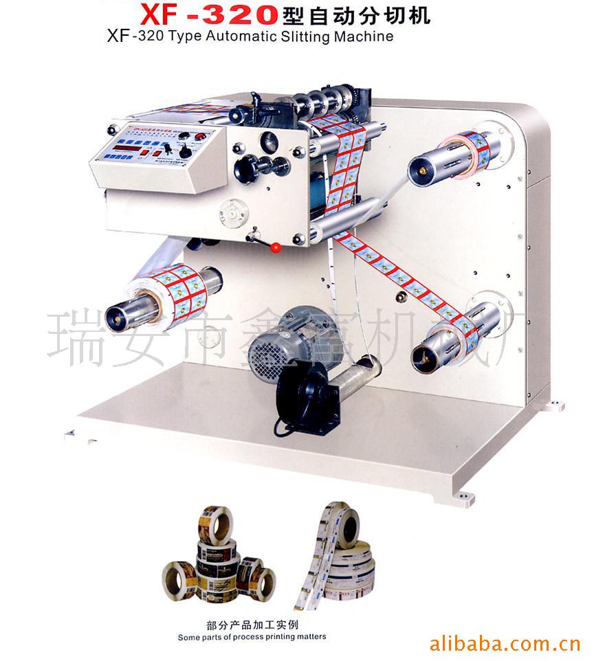 XF-320ͷл