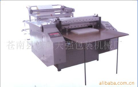 HQ900Ժл
