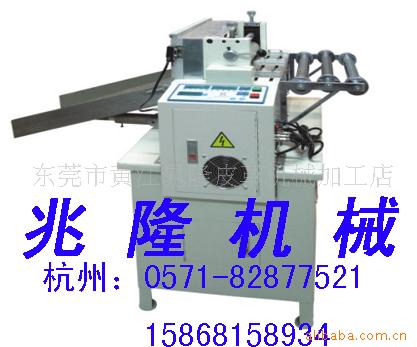 ZL-250΢д