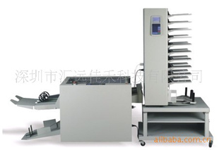 ԶHY-10+HY-3000ҳװҳ䶤ϵͳ