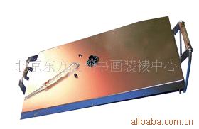 张氏装裱装裱机及配套工具——便携式装裱机