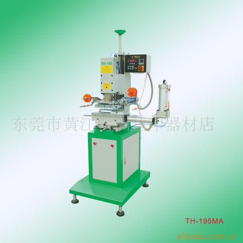 TH-195MA(ƽ/