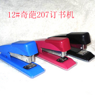 2249ؼƷʵ12#207/װͳһ