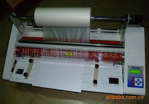 ĤFM650Ĥܻ