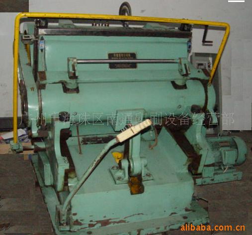 ѹۻͼ750-2200MM
