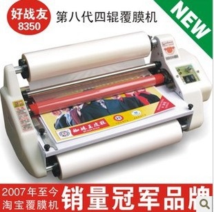 µڰ˴A4ս8230Ĥѻѻ/ȫܻ