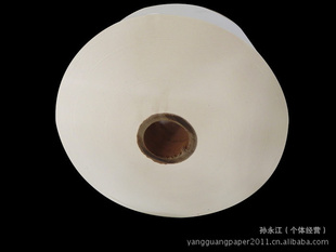临沂阳光纸批量售卖脱墨纸木浆纸盘纸量稳定欢迎订购