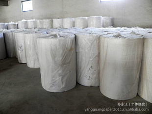 临沂阳光纸大量销售脱墨纸木浆纸盘纸量稳定欢迎订购