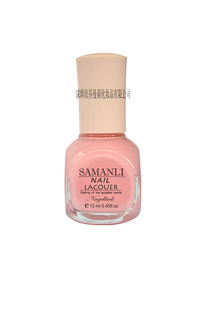 SAMANLIָS198