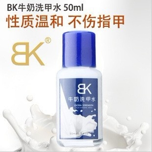 BK¿BKţϴˮԲָ50MLһ6