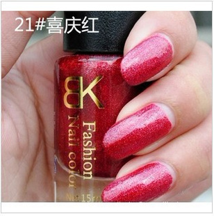 BKɰָ8866ĥɳٸ15ML21#