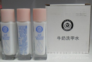 ׯţϴˮ25ml