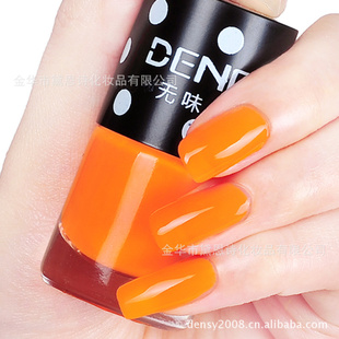 DENESY2012＾¿èϵζָ8ml