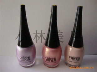 SHISEMָ257#258#259#