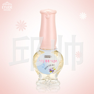 ױƷEtudeHouseСװָӪ