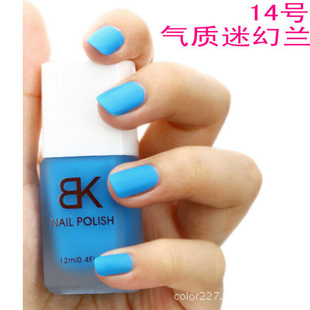 ֱָBKĥɰƹ14#12ml