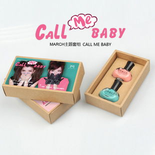 Marchcallmebabyװ12MLָһ
