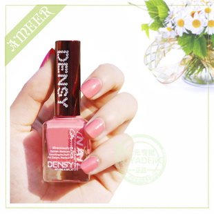 DENSYָ¿ȫԺOPI11