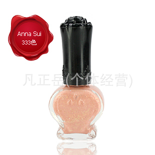 AnnasuiħŲָ5ml709333240