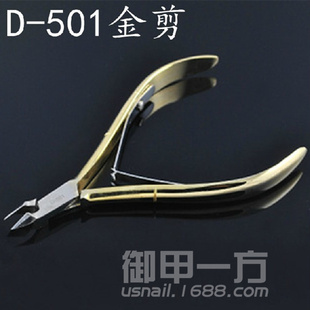 ׹ߵ¹501ƽƤ