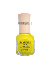 SAMANLIָͻS1