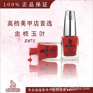 ˶ָָZ07120ML