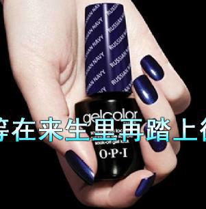OPIͽжGelColorUVƽؼqq