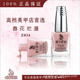 ˶䴿ָʹZ03420ml