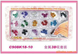 C908K18-10廨3DƷװnailart