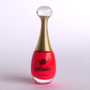 Pulantnָ