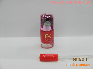 bk8856õ
