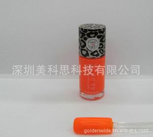 BKָͻָͿָ15mlֻ֧