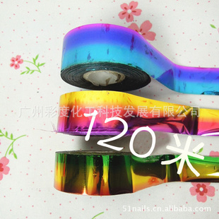2013·ǿռ4cm·120/ǿֽ,