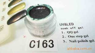 UV/LEDжϴƿװͽC163/C164/C165