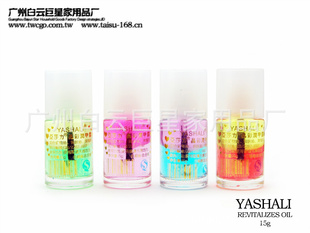 ɯYASHALIREVITALIZESOIL¶βƸ׻
