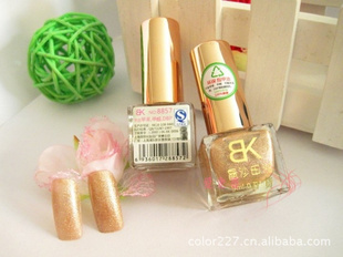 BKָͻɳֱ9ml