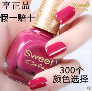 sweetcolorָƷָʹȫһ