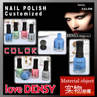 denesyָ
