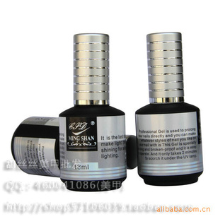 ƽɺǺϼɨƷ18ML