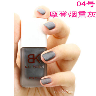 ֱָBKĥɰƹĦ*Ѭ4#12ml