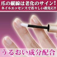 ձֱָ޻ӪҺձ4.5ml