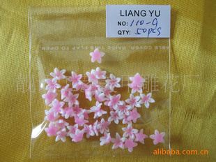 直销3D软水晶雕花、指甲装饰花配美甲DIY效果图