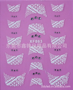ֱXFָ//ʽָ/ǧѡ/һ/XF863