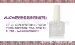 Żĥ10ml޸߳־ԸȲ