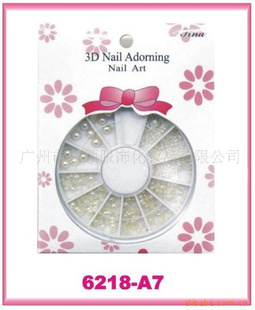 6218-A7װƷָƷƷnailart