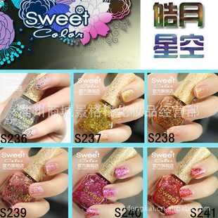 SWEETCOLORָǿһ