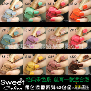 Sweetָϰcolorѡ