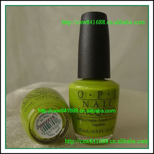 OPIָNLB92WhoTheShrekAreYou?